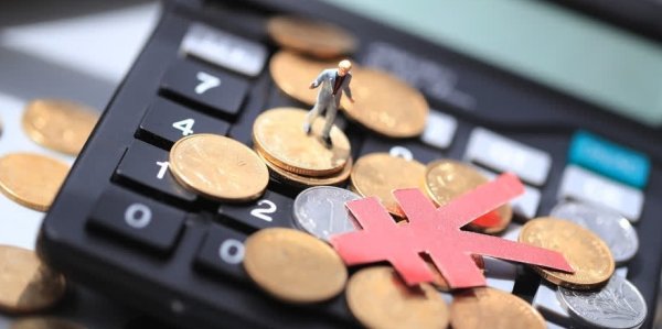 中盛投资 人民银行8项金融政策齐出，业内解读来了——
