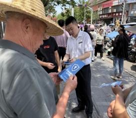 赢金配资网 民生银行临沂临沭支行：“护学岗”变身金融课堂 为家长筑牢家庭“财富防线”