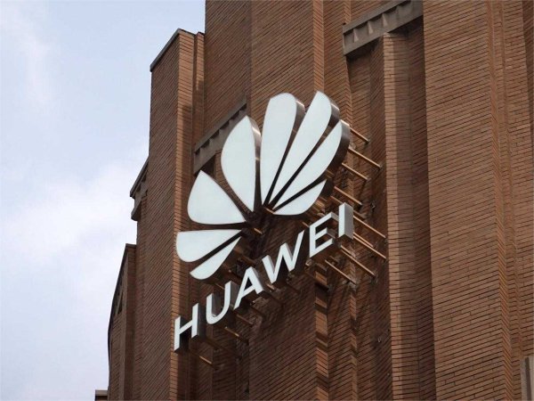 宝融配资 “高效研发+成本优势”获认可 创新药出海热潮涌动